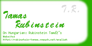 tamas rubinstein business card